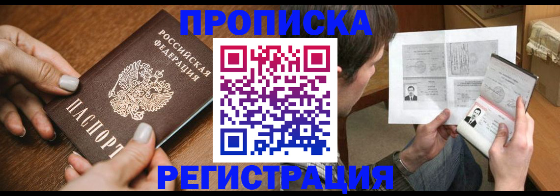 форма 3 в Назрани